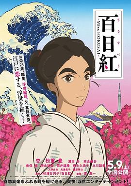 日本黄色福利视频